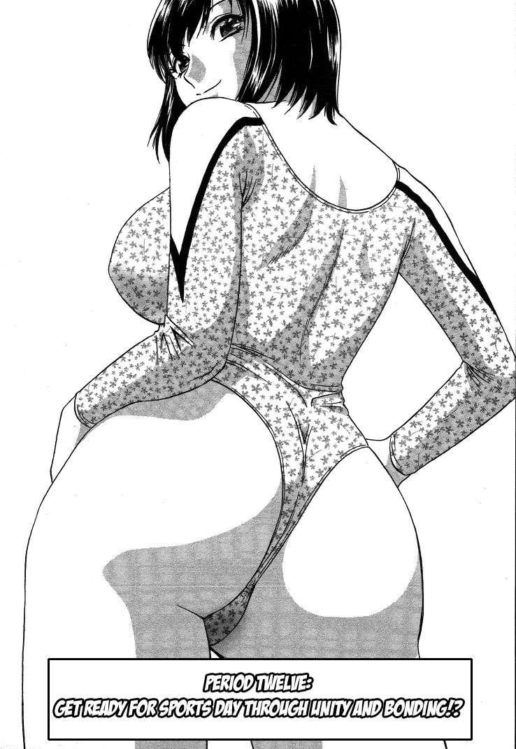 Boing Boing Teacher Chapter 2000 Page 48